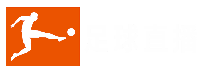 苏超直播_苏超直播在线观看_苏超在线直播高清视频无插件-24直播网